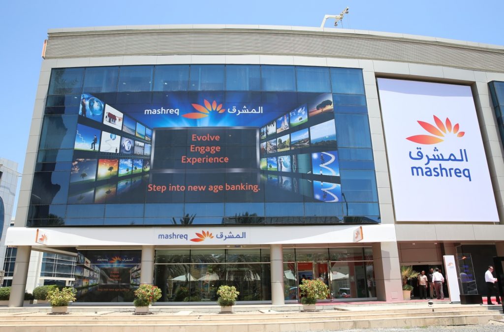 Mashreq