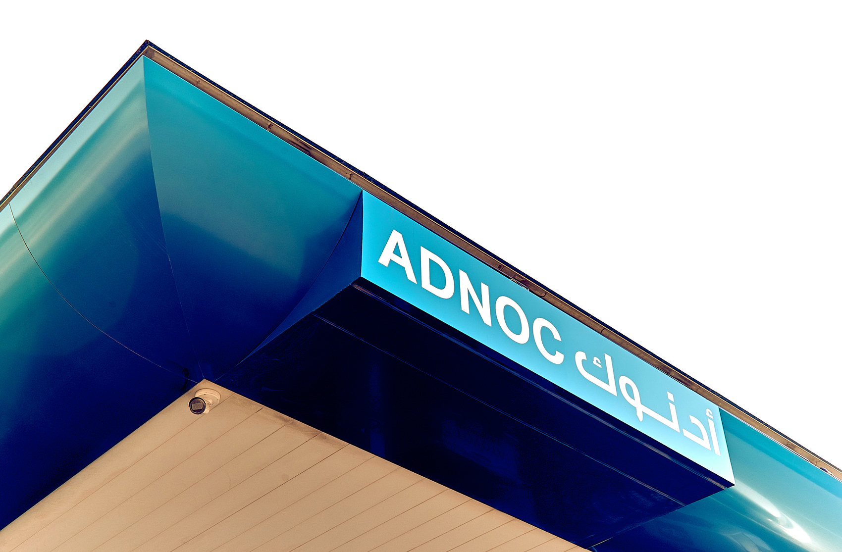 Adnoc