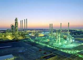 Refinery
