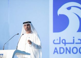 Abu Dhabi’s ambition to create the downstream Silicon Valley