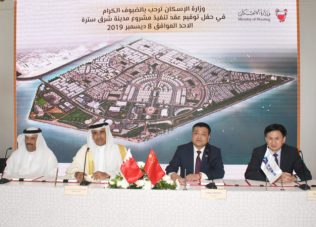 Bahrain joins China’s Belt and Road with housing deal