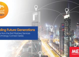 CONNECT SERIES: Enabling future generations through digitalisation