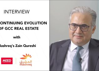 Watch: The continuing evolution of GCC real estate